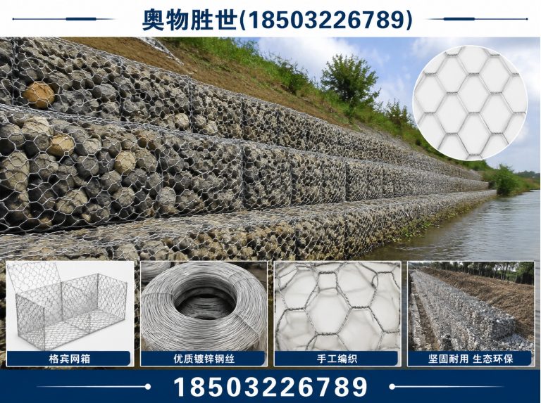 伊犁奥物胜世展示图